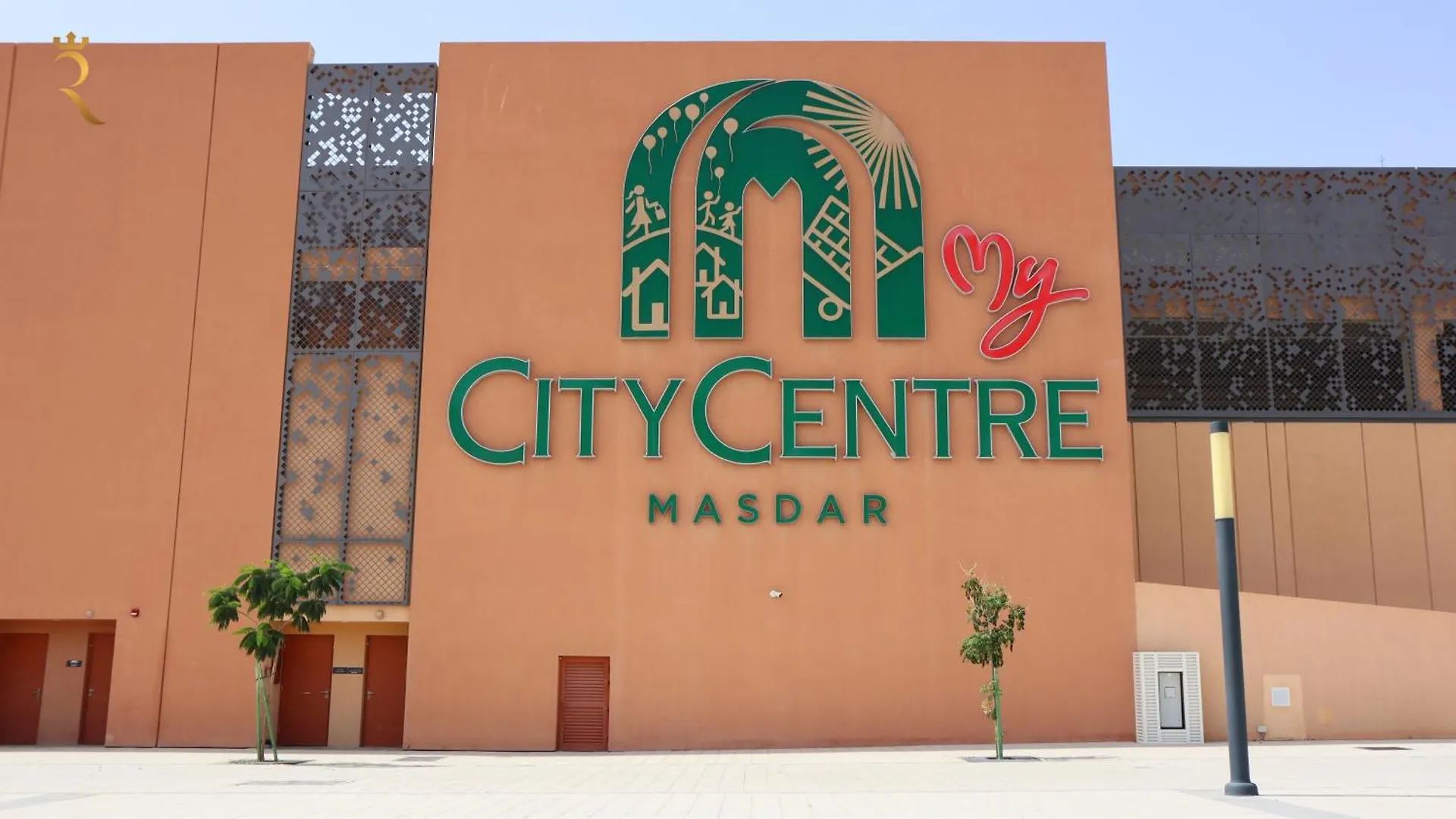 City Chic Elegant 1Br Apartment In Masdar City Abu Dhabi 0*,