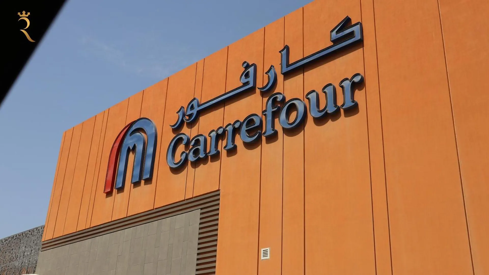 City Chic Elegant 1Br Apartment In Masdar City Abu Dhabi