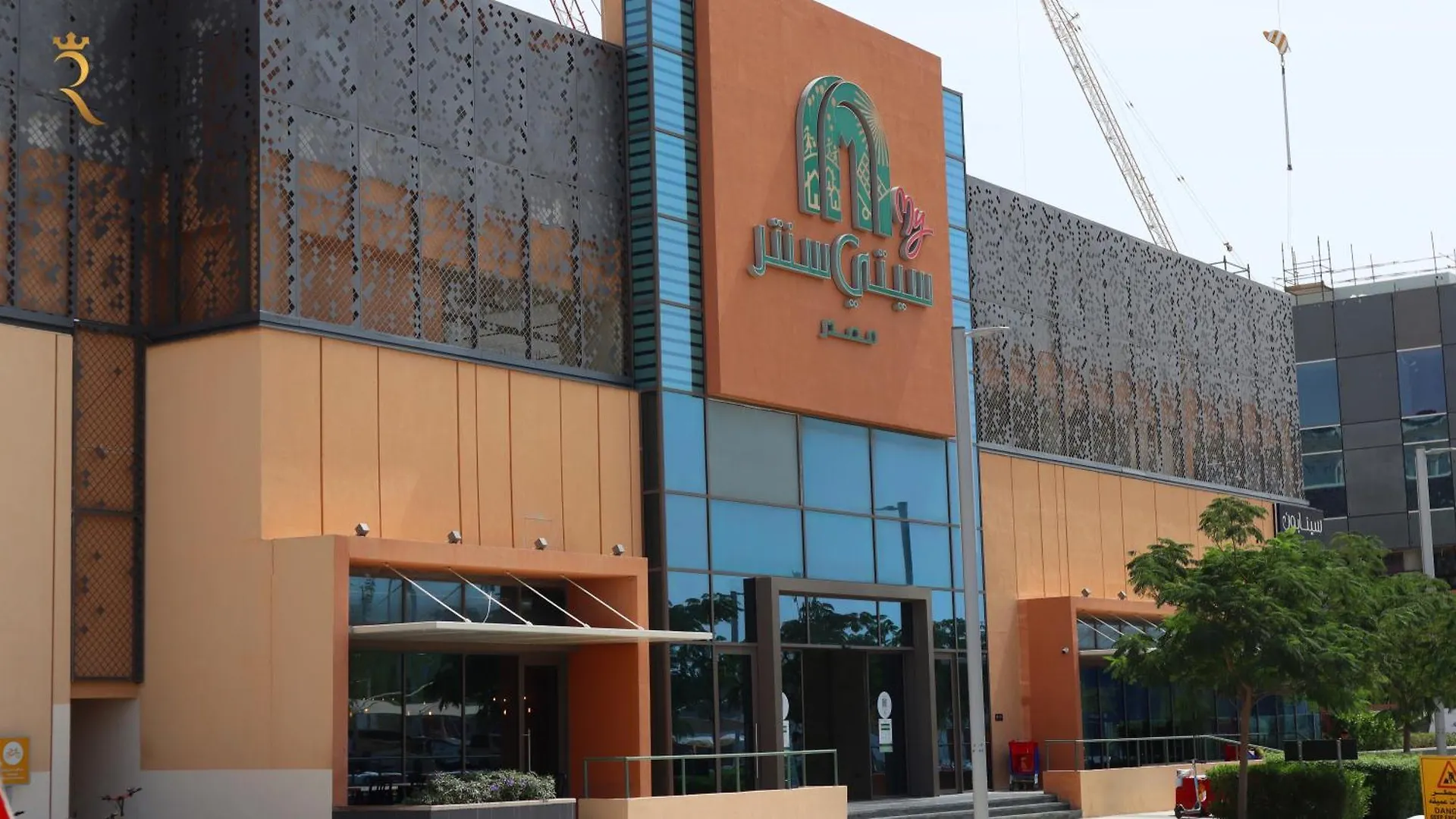 City Chic Elegant 1Br Apartment In Masdar City Abu Dhabi