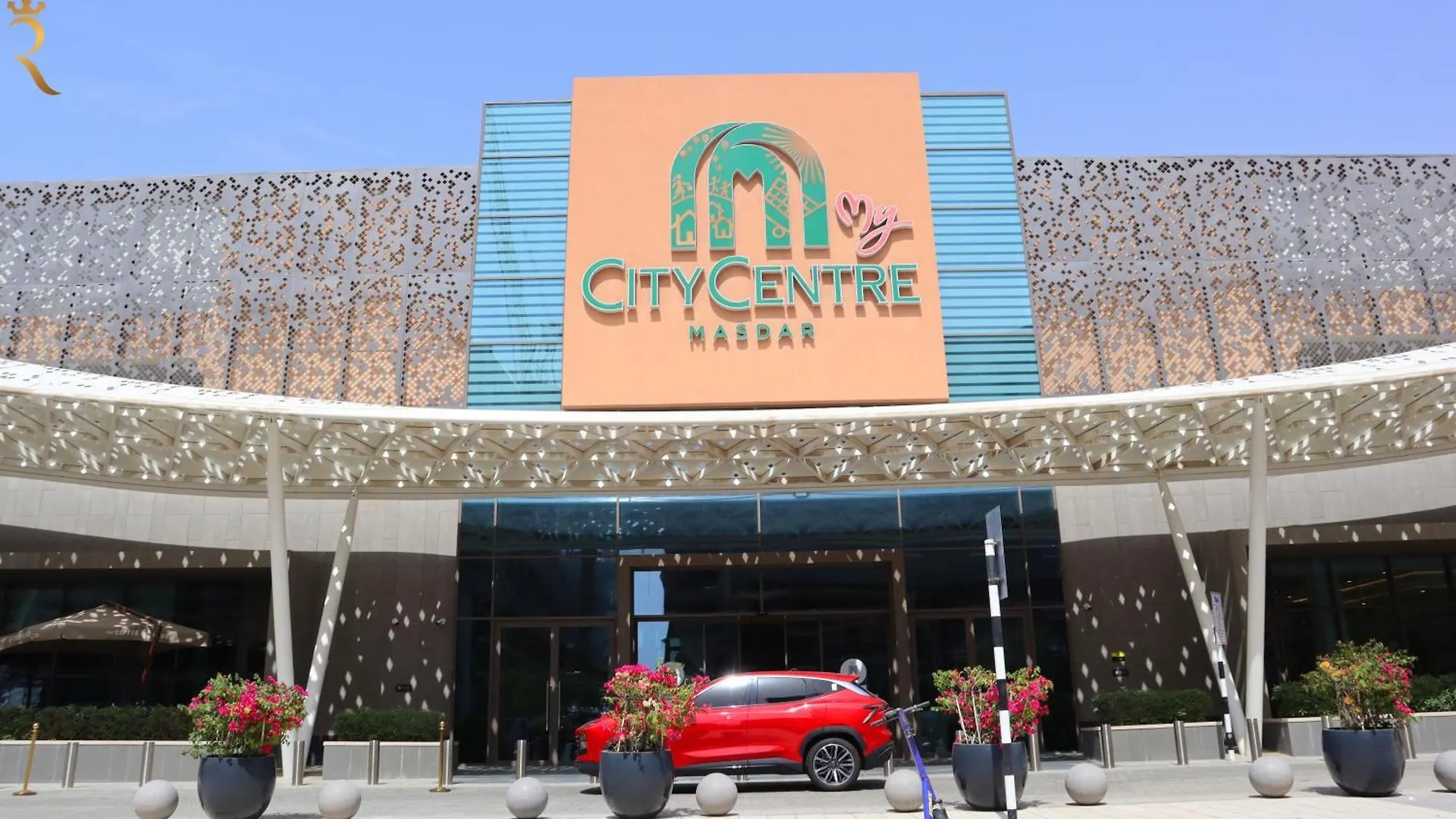 City Chic Elegant 1Br Apartment In Masdar City Abu Dhabi